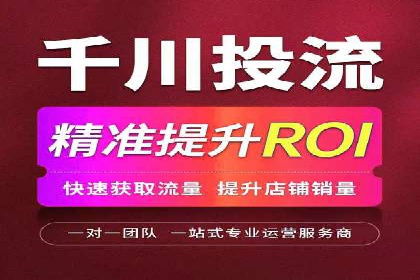 案例剖析：信息流广告的创意设计与执行策略